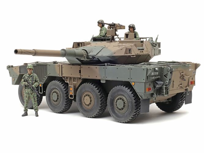 Tamiya - 1/35 Japan Ground Self Defense Force Type 16 Mobile Combat