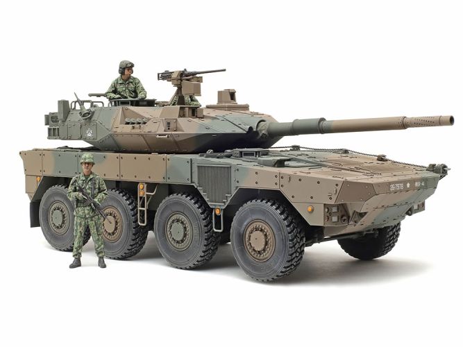 Tamiya - 1/35 Japan Ground Self Defense Force Type 16 Mobile Combat