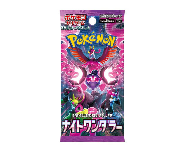 Pokemon TCG Scarlet & Violet Enhanced Expansion Pack: Night Wanderer Booster Pack (1 Booster Pack) - Collectors World Toys Hover Image