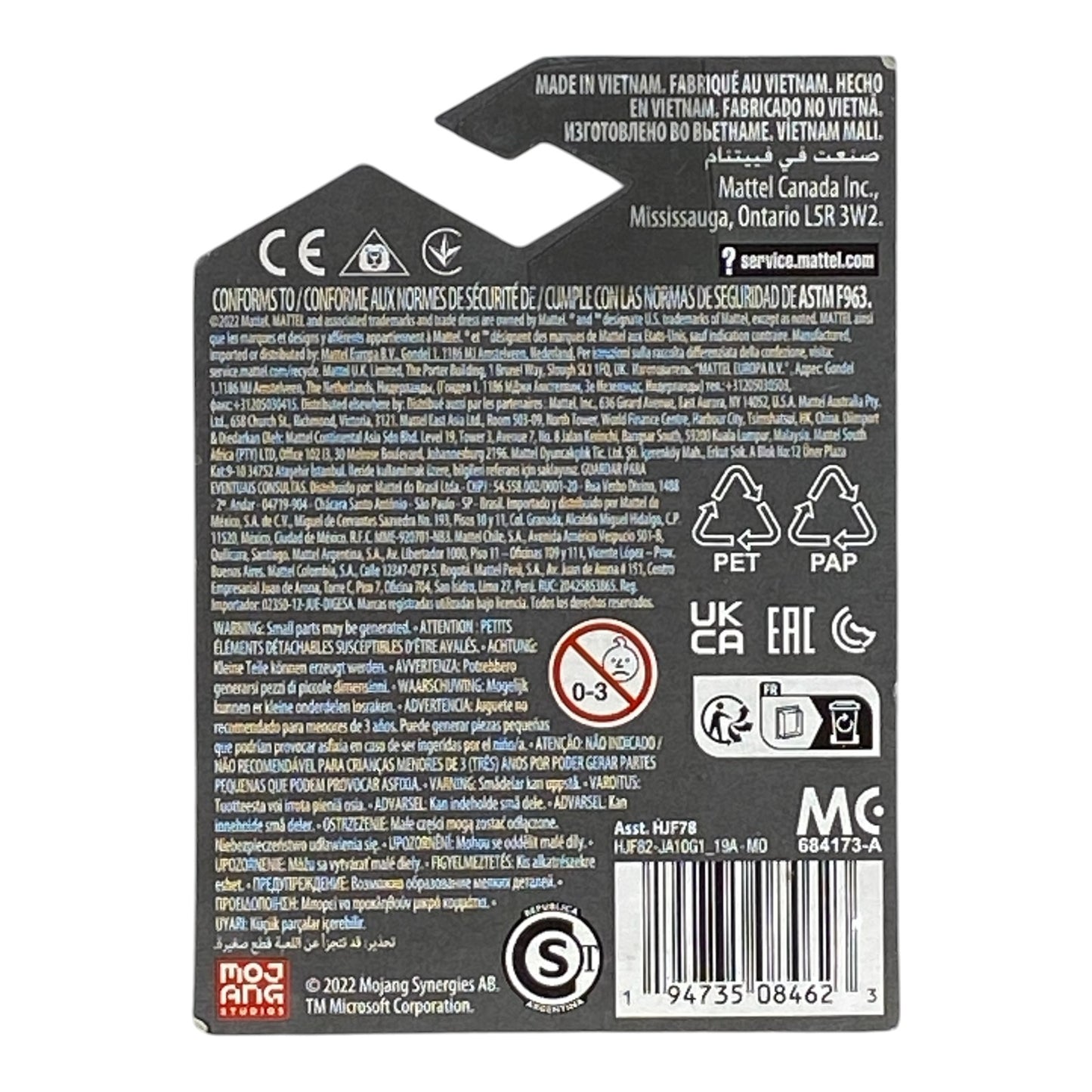 Ender Dragon Micro Figure / Cake Topper - Minecraft