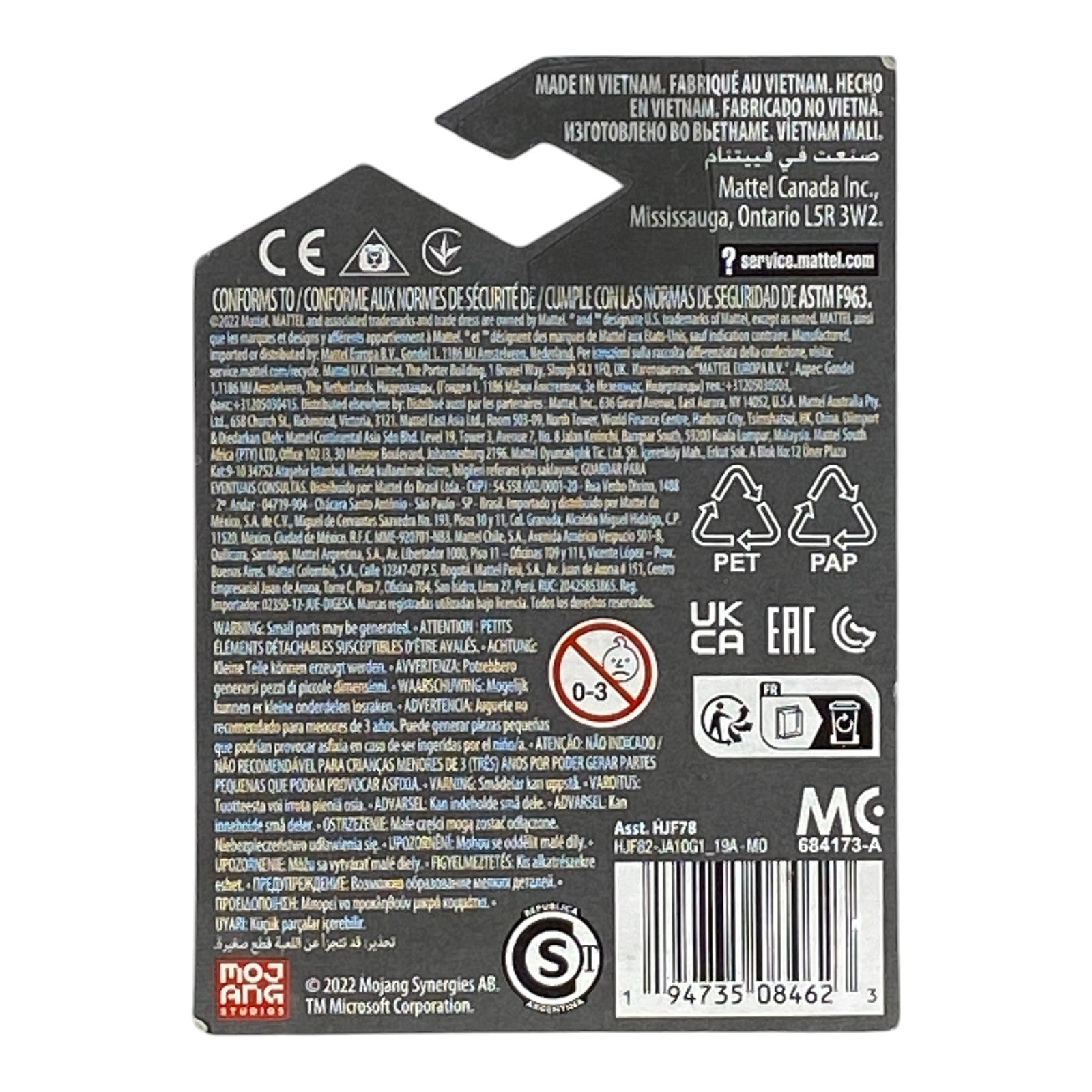 Ender Dragon Micro Figure / Cake Topper - Minecraft