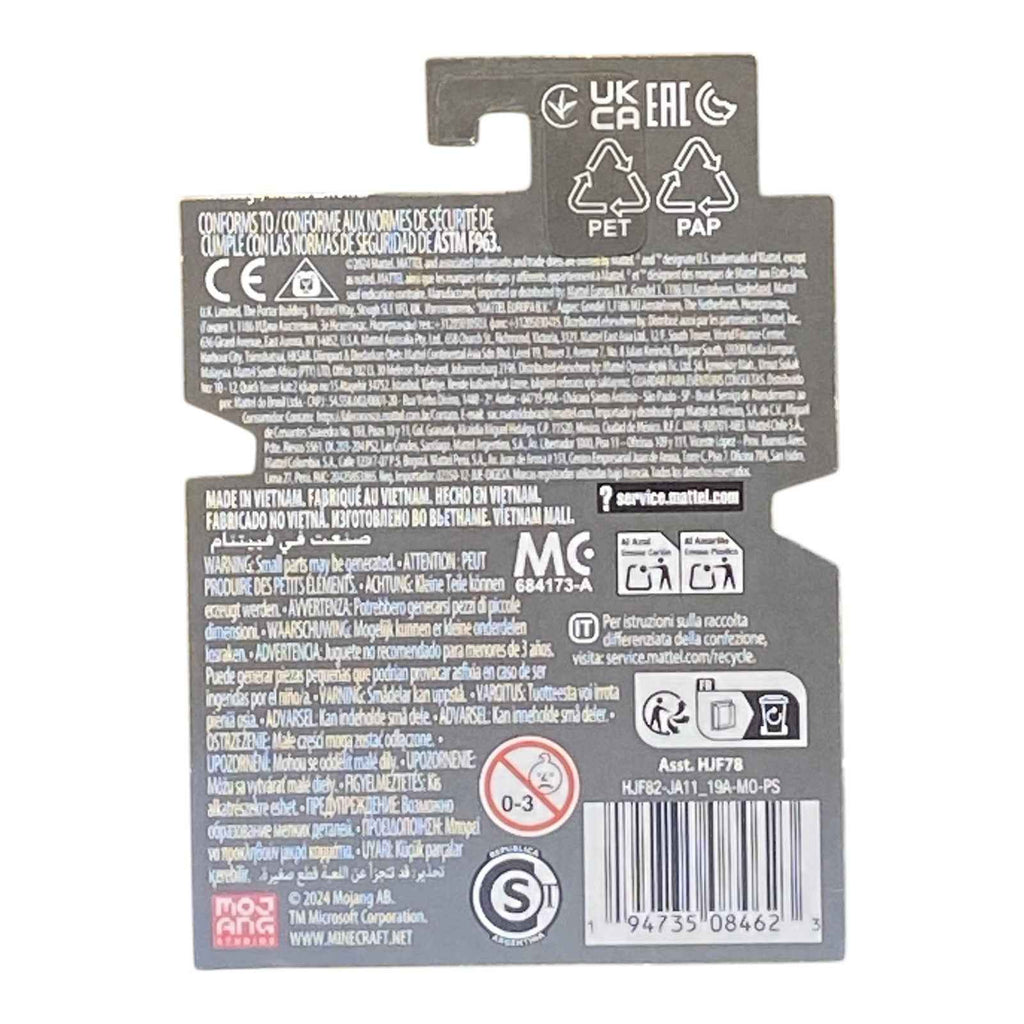 Ender Dragon Micro Figure / Cake Topper - Minecraft -