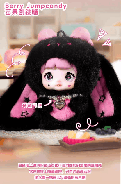 Nommi V8 – MiBao Sweet Bunny Series Plush Blind Box (1 Blind Box)