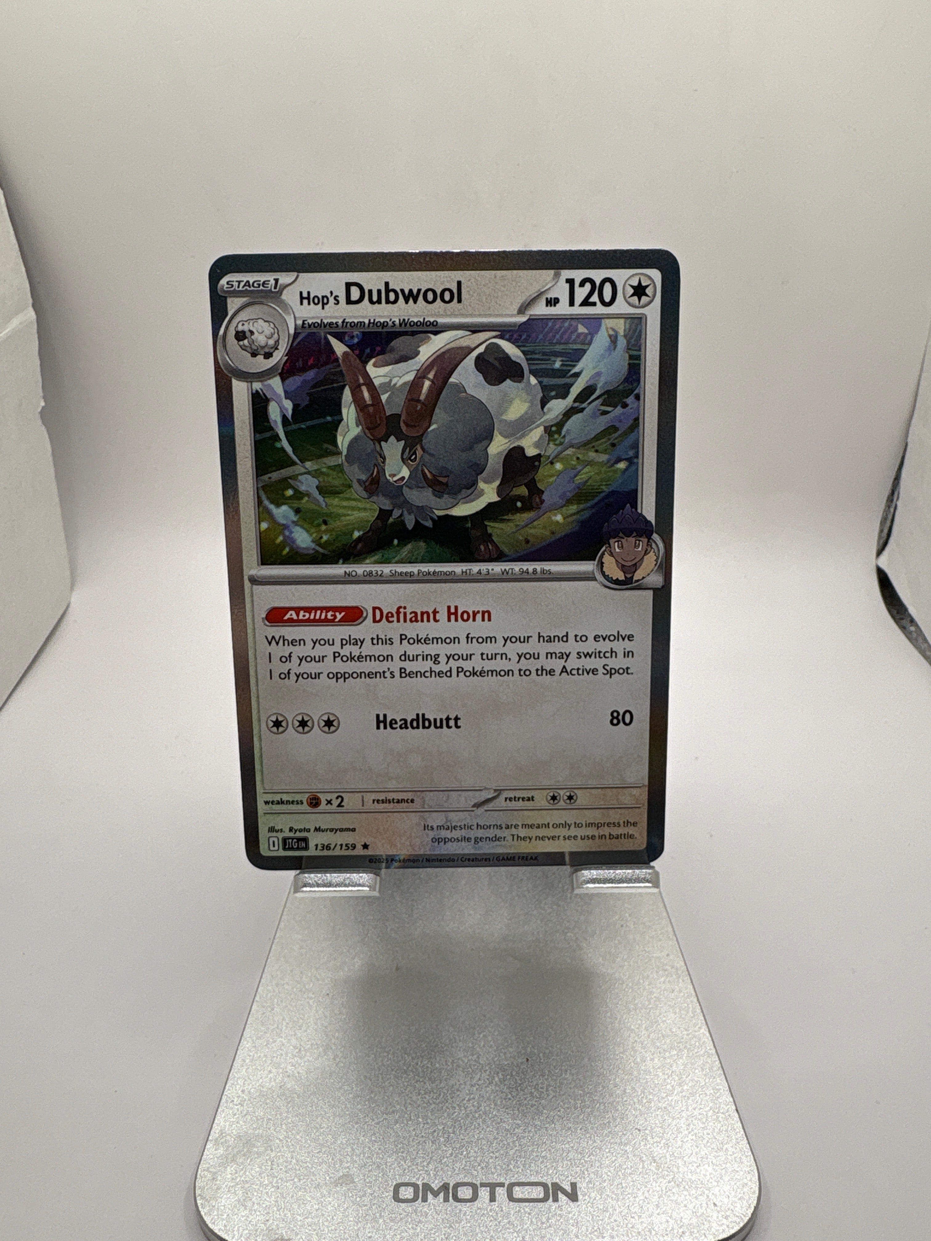 Pokemon Hop’s Dubwool Main image