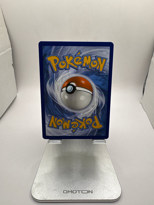 Pokemon Tatsugiri