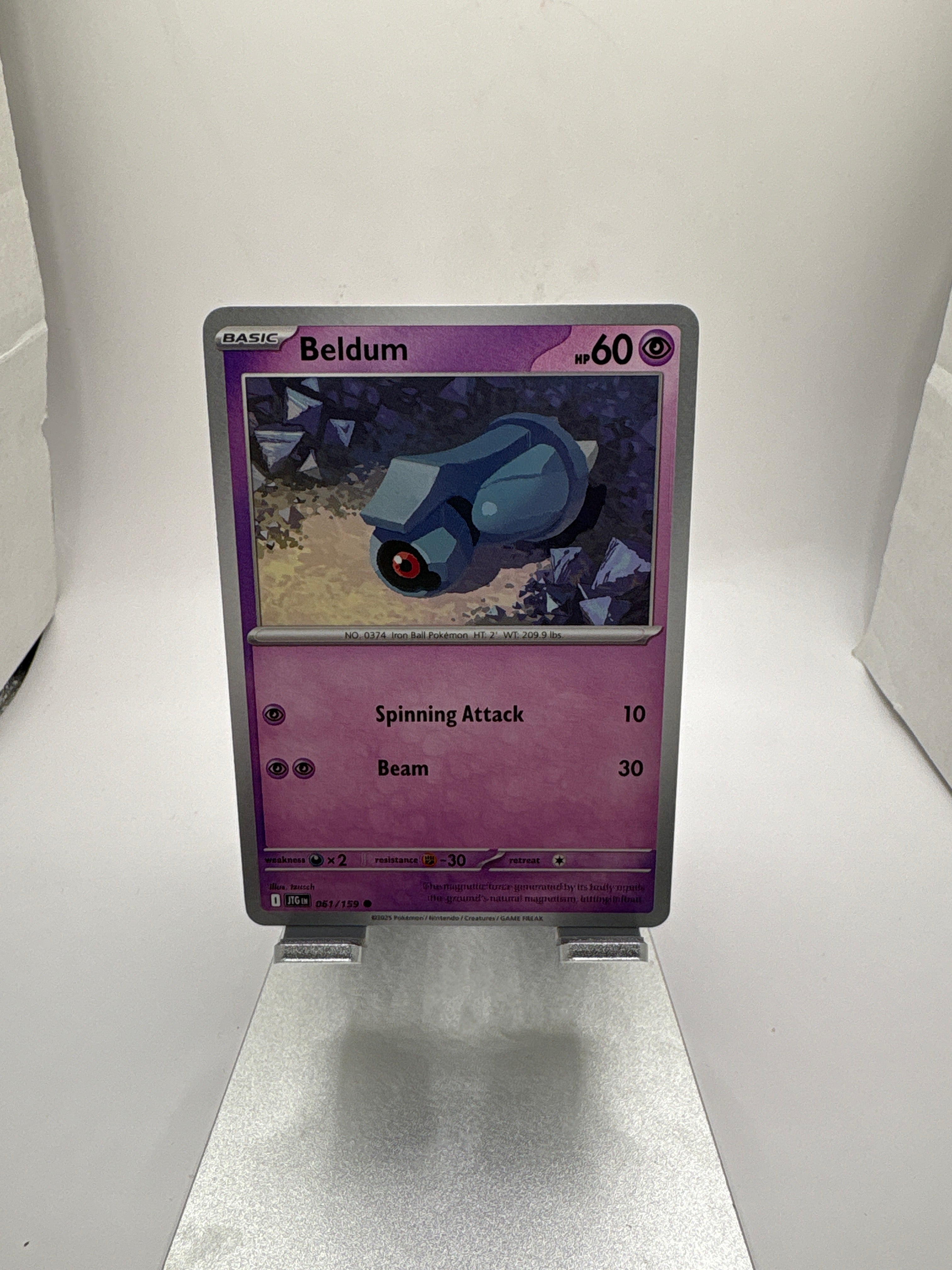 Pokemon Beldum Main image