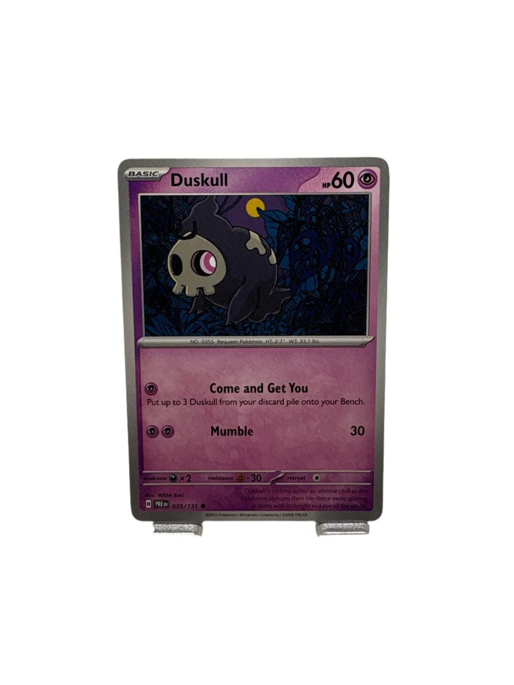 Pokemon Duskull