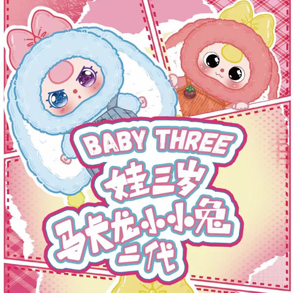 Baby Three V2 Rabbit Macaron Cute Bunny Plush Series Blind Box (1 Blind Box)