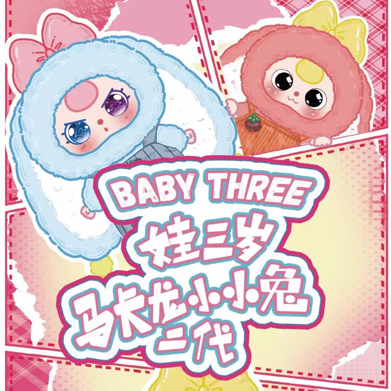 Baby Three V2 Rabbit Macaron Cute Bunny Plush Series Blind Box (1 Blind Box) Main image