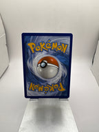 Pokemon Gourgeist