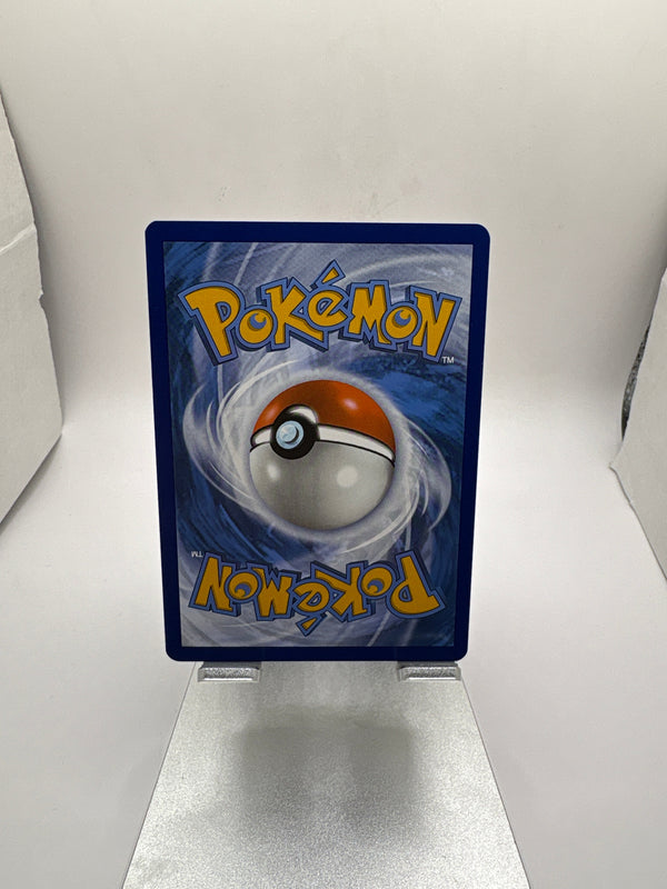 Pokemon Gourgeist