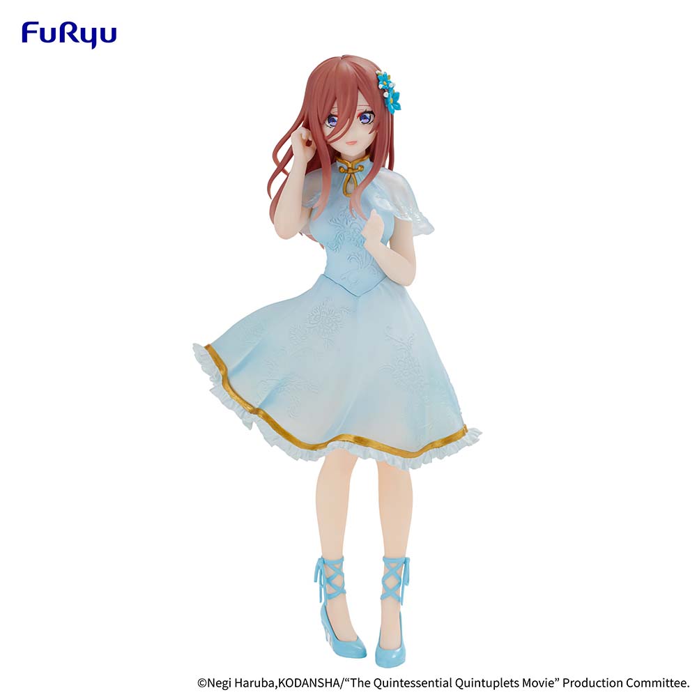 The Quintessential Quintuplets Movie Figure -Nakano Miku China Princess ver.- Main image