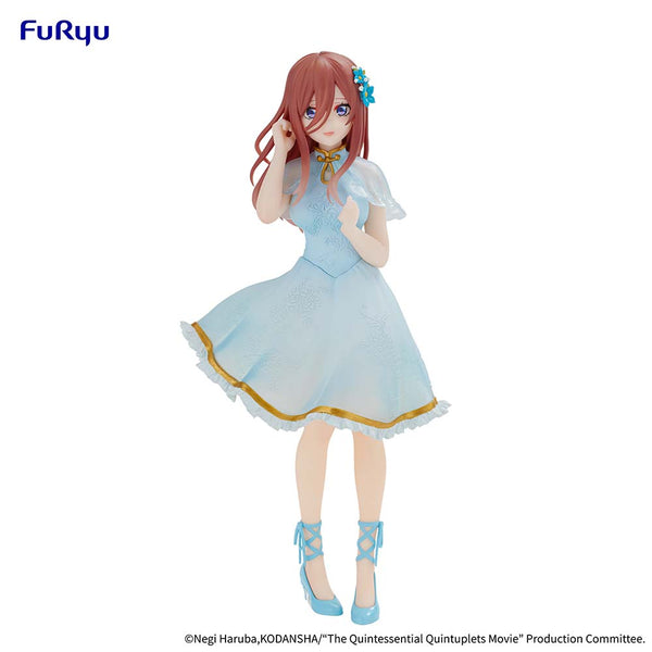 The Quintessential Quintuplets Movie Figure -Nakano Miku China Princess ver.-