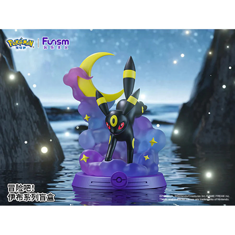 Pokemon - Take the Adventure! EEVEE Series Blind Box