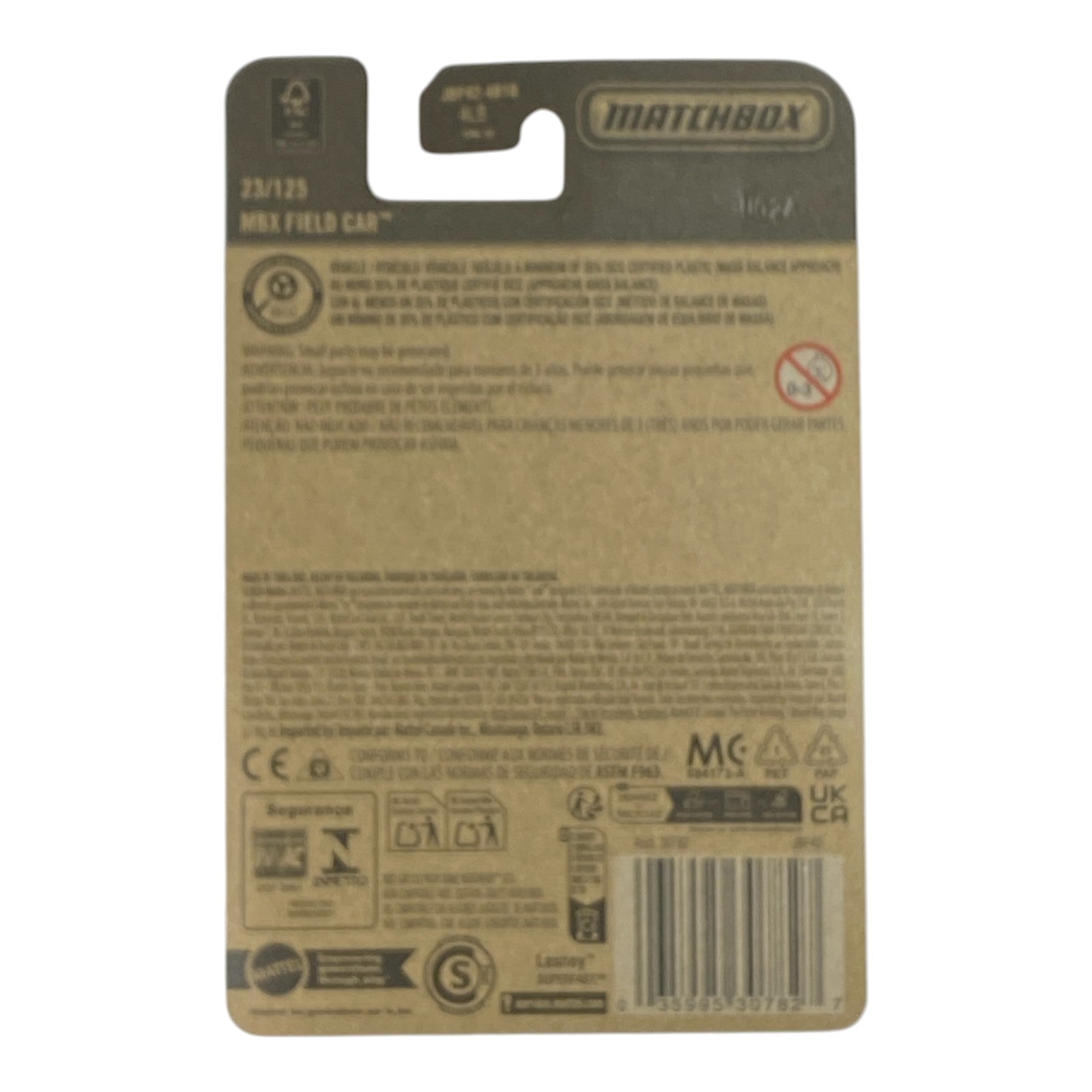 Matchbox MBX Field Car - 2025 Matchbox Series 23/125