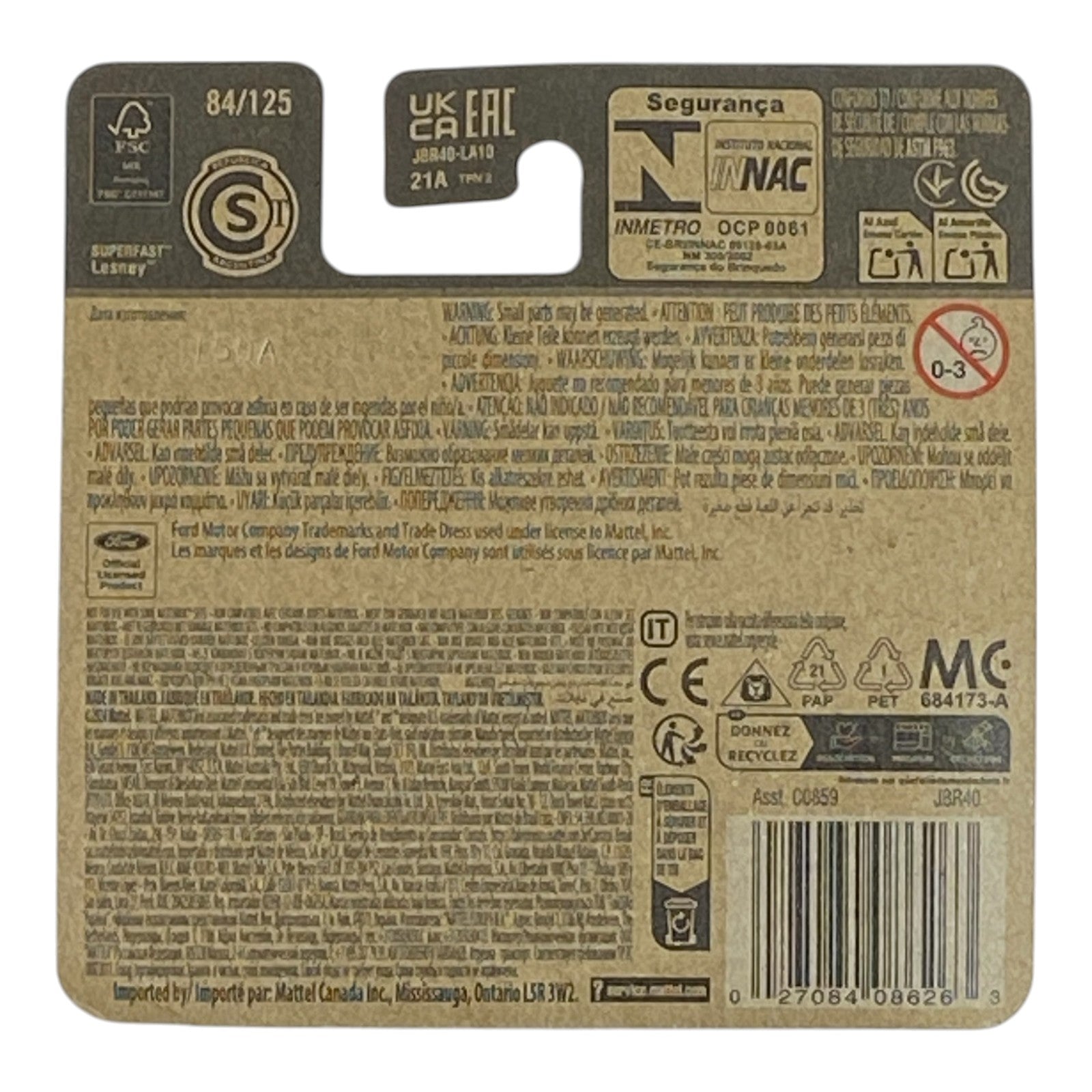 Matchbox 1983 Ford Fiesta MK 2 - 2025 Matchbox Series 84/125 Short Card - Collectors World Toys