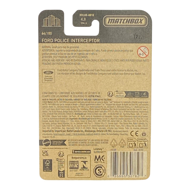 Matchbox Ford Police Interceptor - Matchbox Series 64/100 Main Image