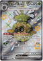 Forretress ex (320/190) [Shiny Treasure ex]