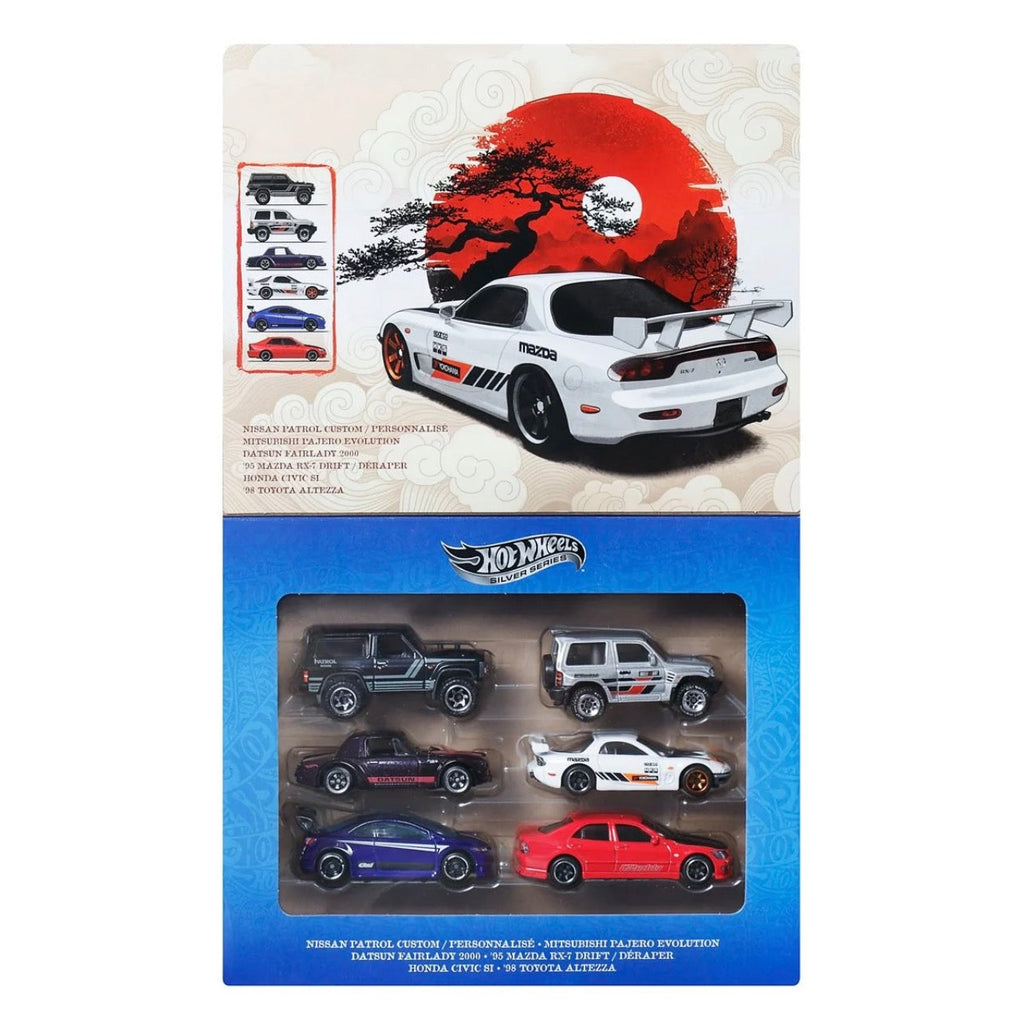 Hot Wheels Multipack Assorted 1:64 Set