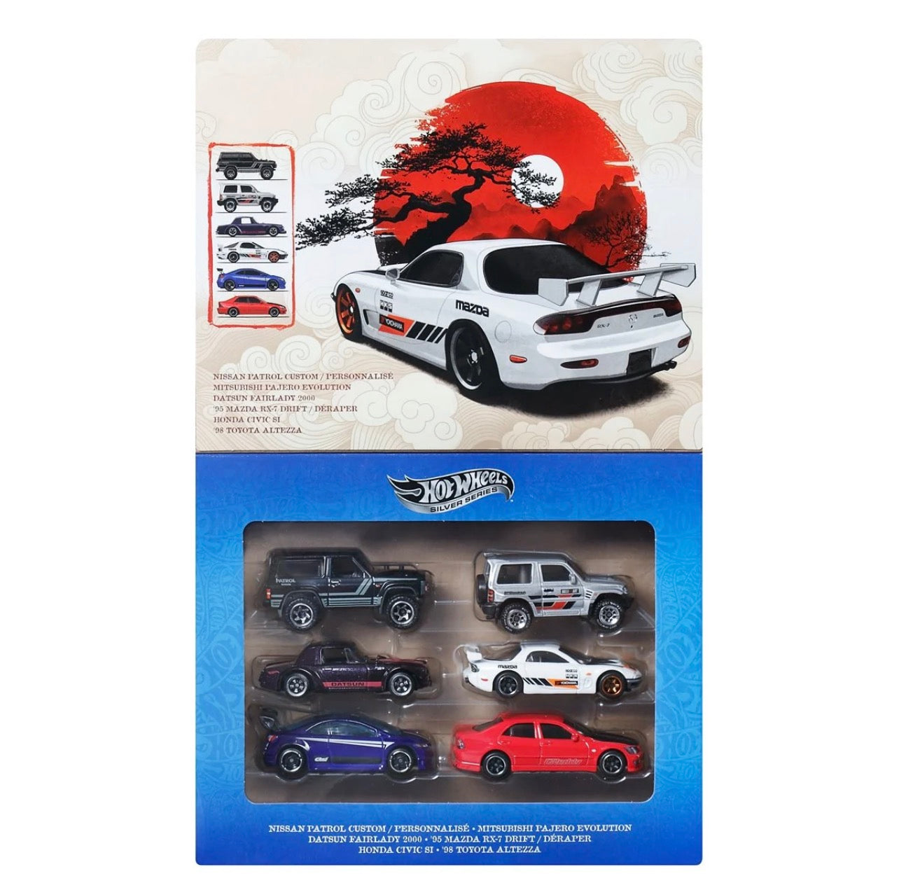 Hot Wheels Multipack Assorted 1:64 Set