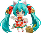 Hatsune Miku - Hatsune Miku Nendoroid (Maneki Miku Ver.) Figure - Collectors World Toys