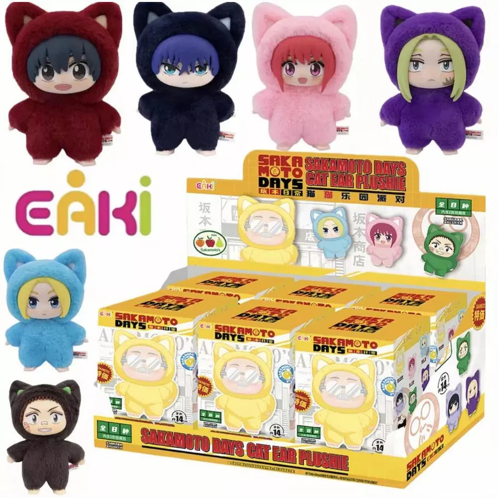 Sakamoto Days Cat Ear Plushies Blind Box | Official Anime Plush Collectible Main image