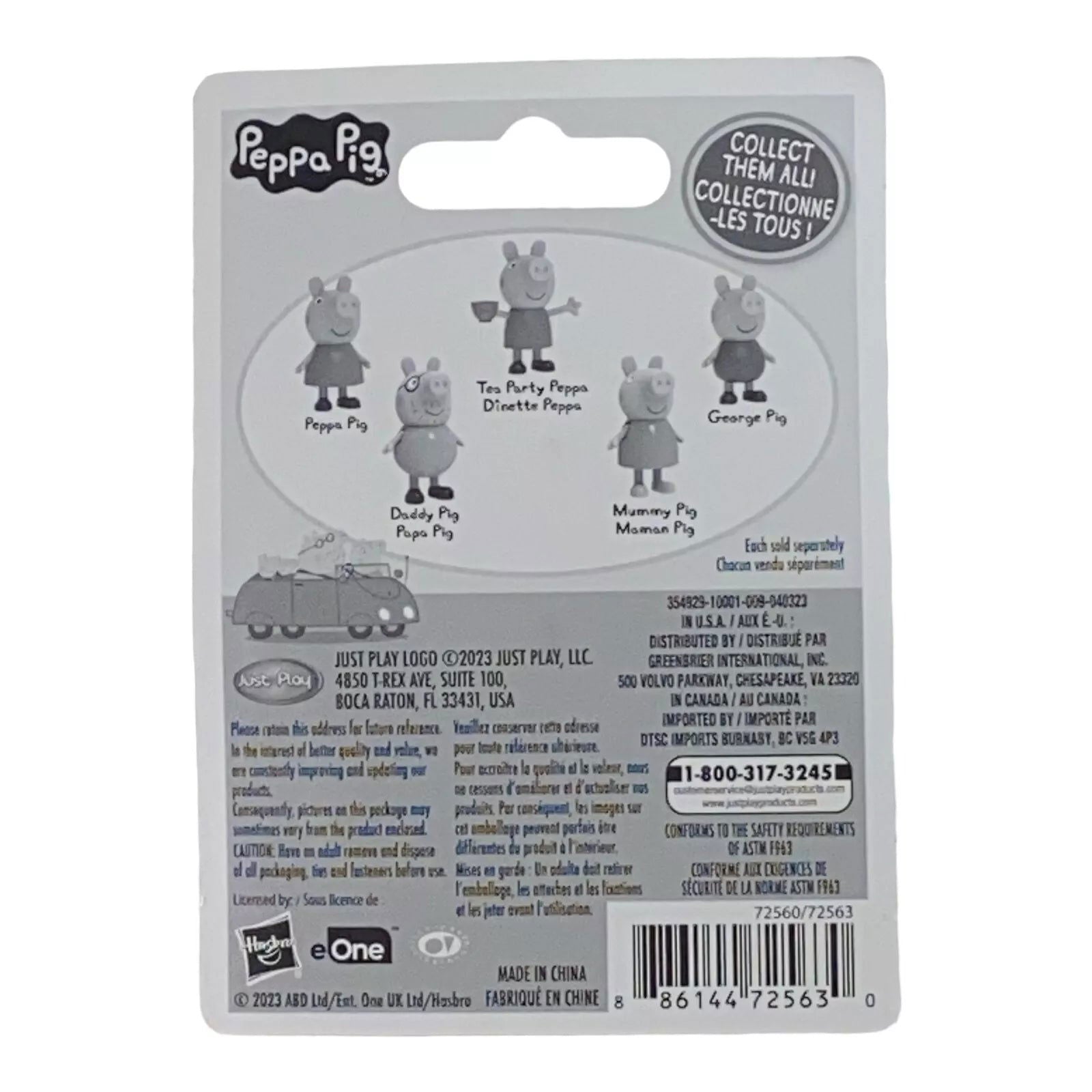 George Pig Mini Figure - Peppa Pig Collection - Collectors World Toys