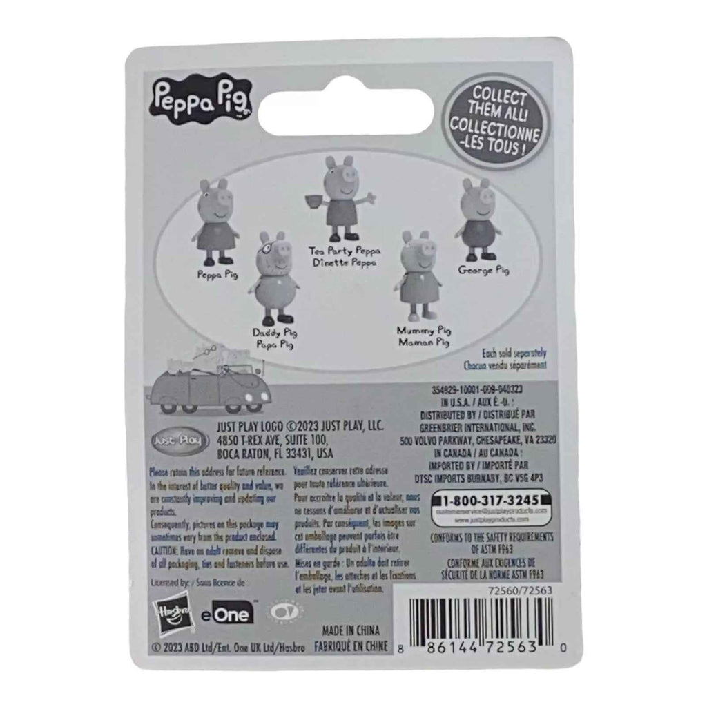 George Pig Mini Figure / Cake Topper - Peppa Pig