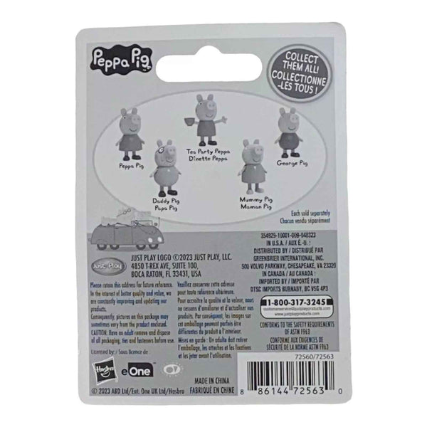 Peppa Pig | George Pig Micro Figure | Cake Topper