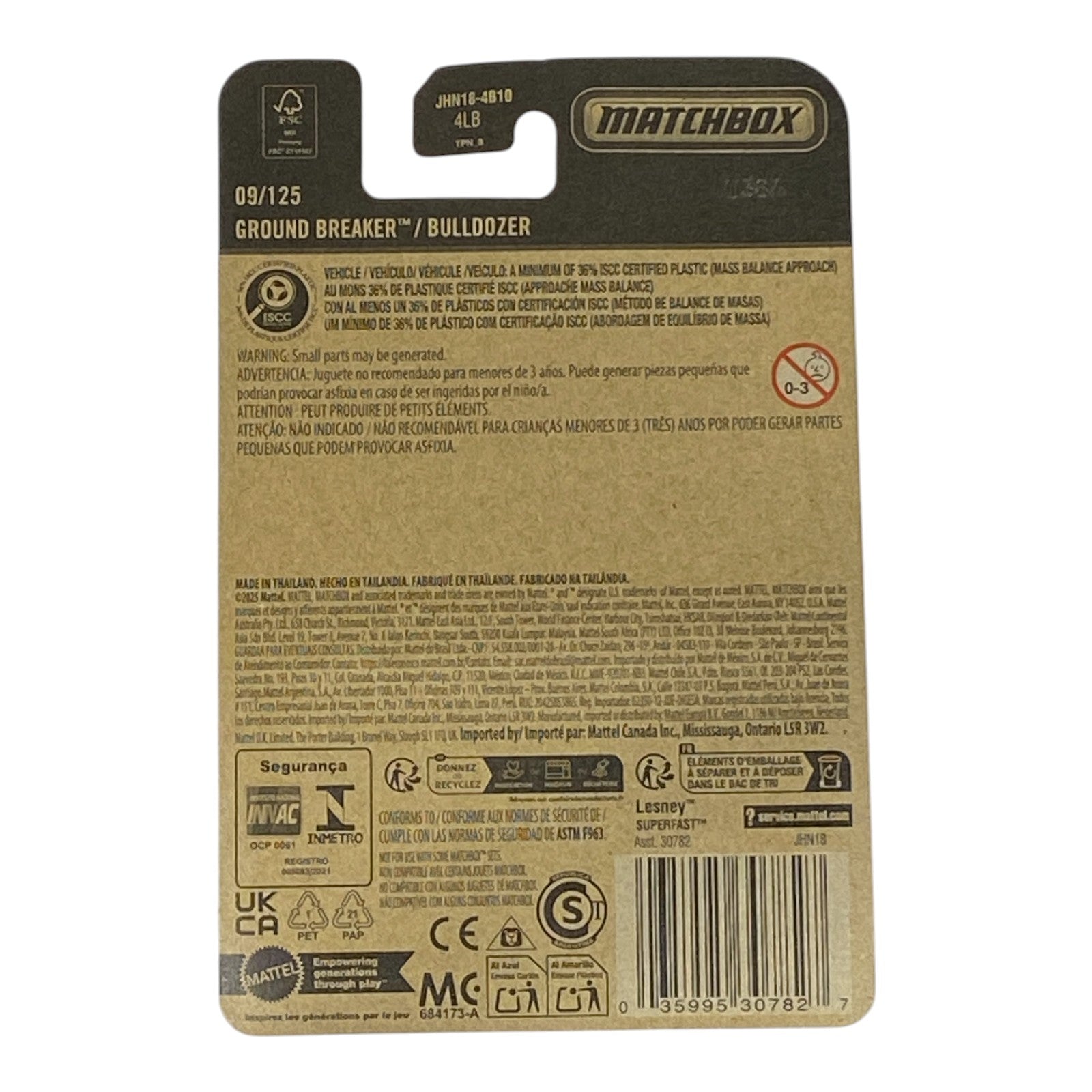 Matchbox Ground Breaker / Bulldozer - 2026 Matchbox Series 09/125