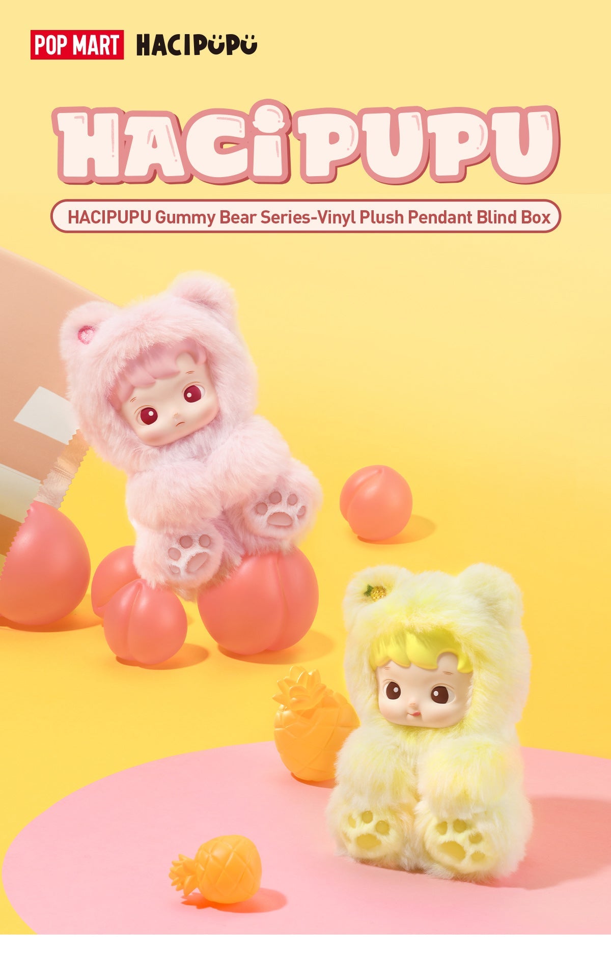 Hacipupu Gummy Bear Series - Vinyl Plush Pendant Blind Box - Collectors World Toys