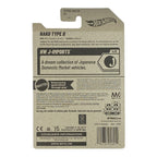 Hot Wheels Hako Type D - HW J-Imports Series 4/5 - Collectors World Toys