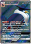 Pokemon: Honchkrow GX Double Blaze sm10 102/095 - Near Mint