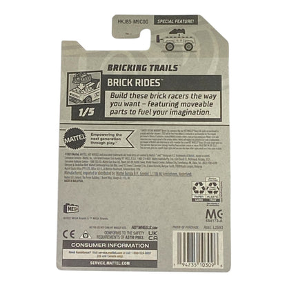 Hot Wheels Bricking Trails - Brick Rides Series 1/5