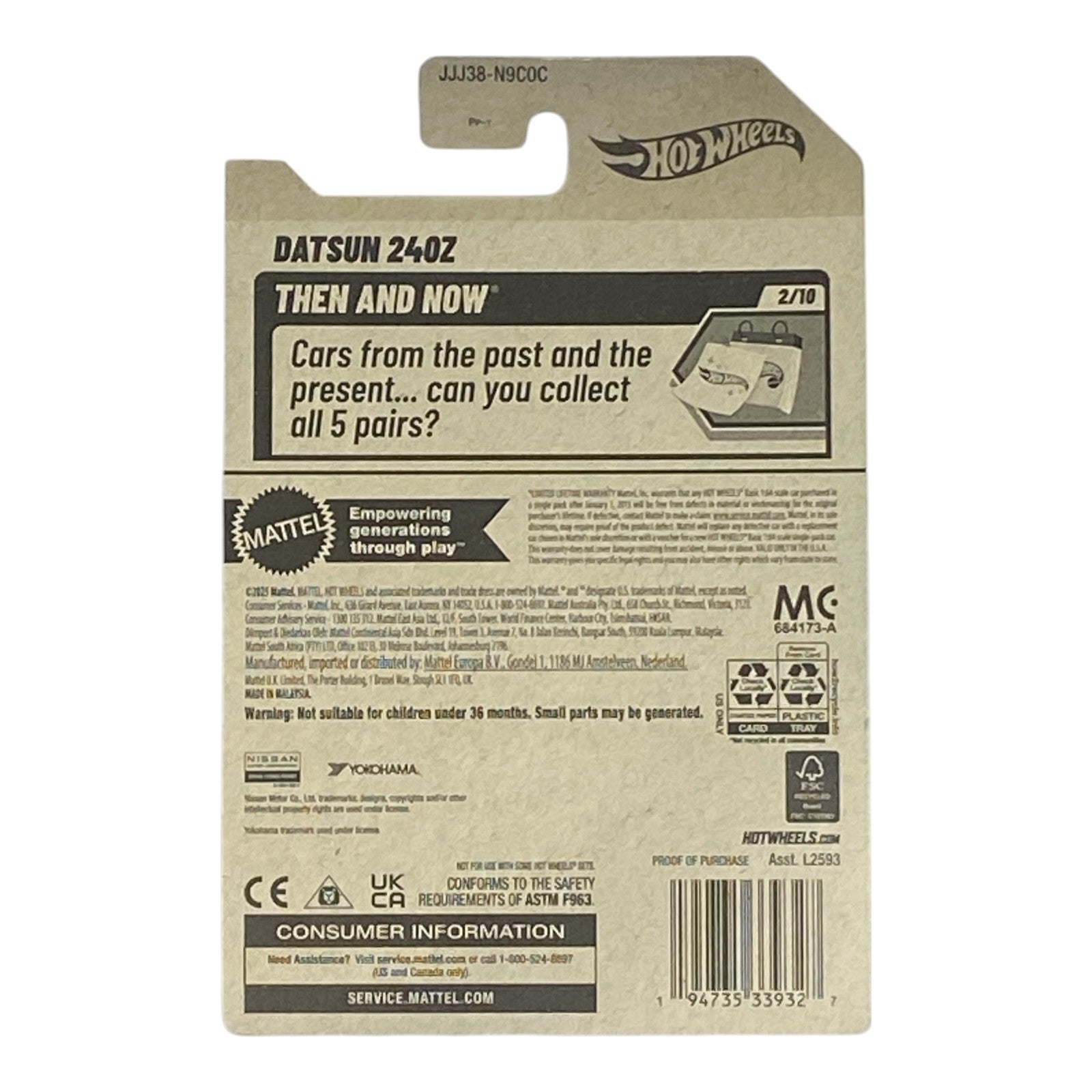 Hot Wheels Datsun 240Z - Then and Now Series 2/10