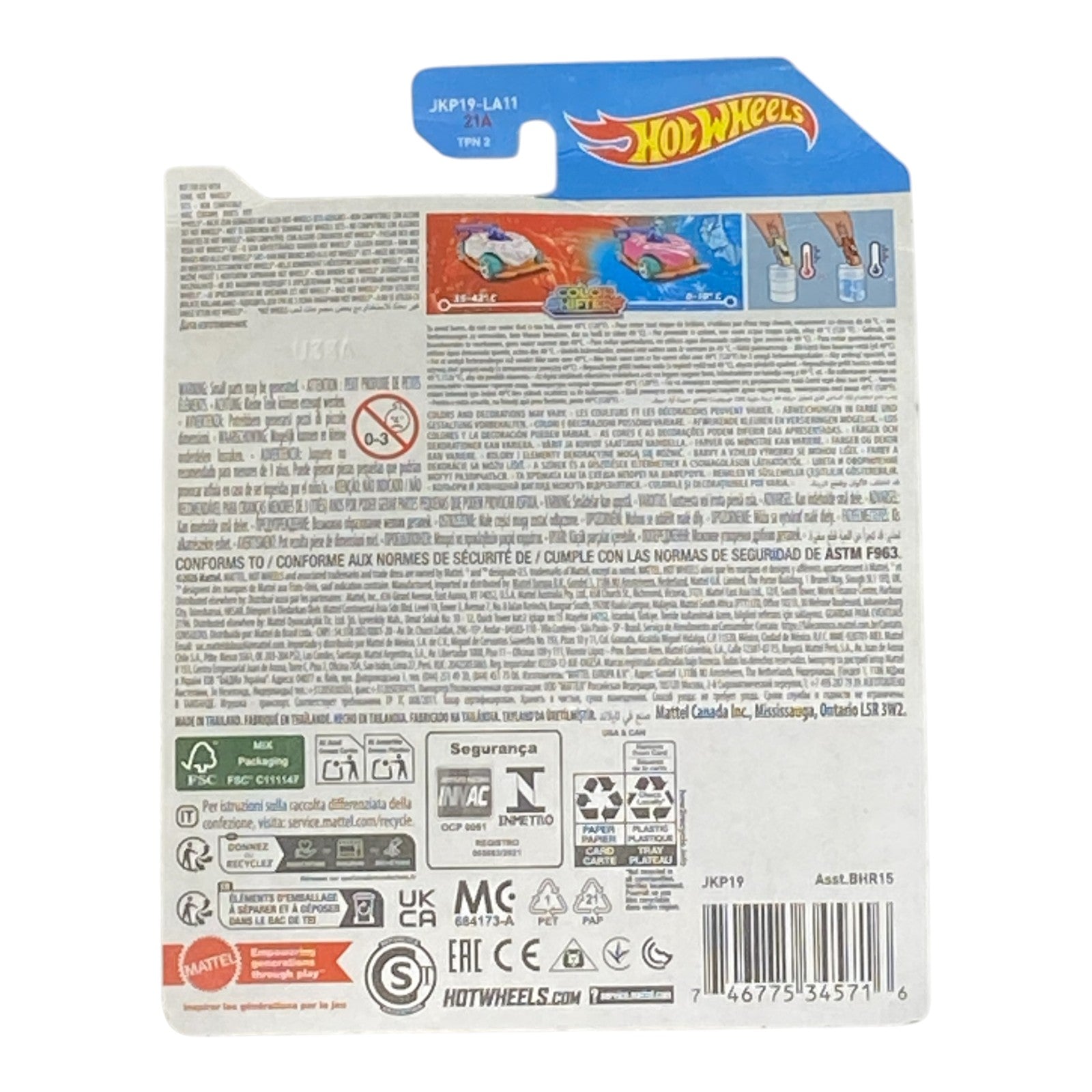 Hot Wheels Donut Drifter | Color Shifters Series (Packaging Damage) Secondary image
