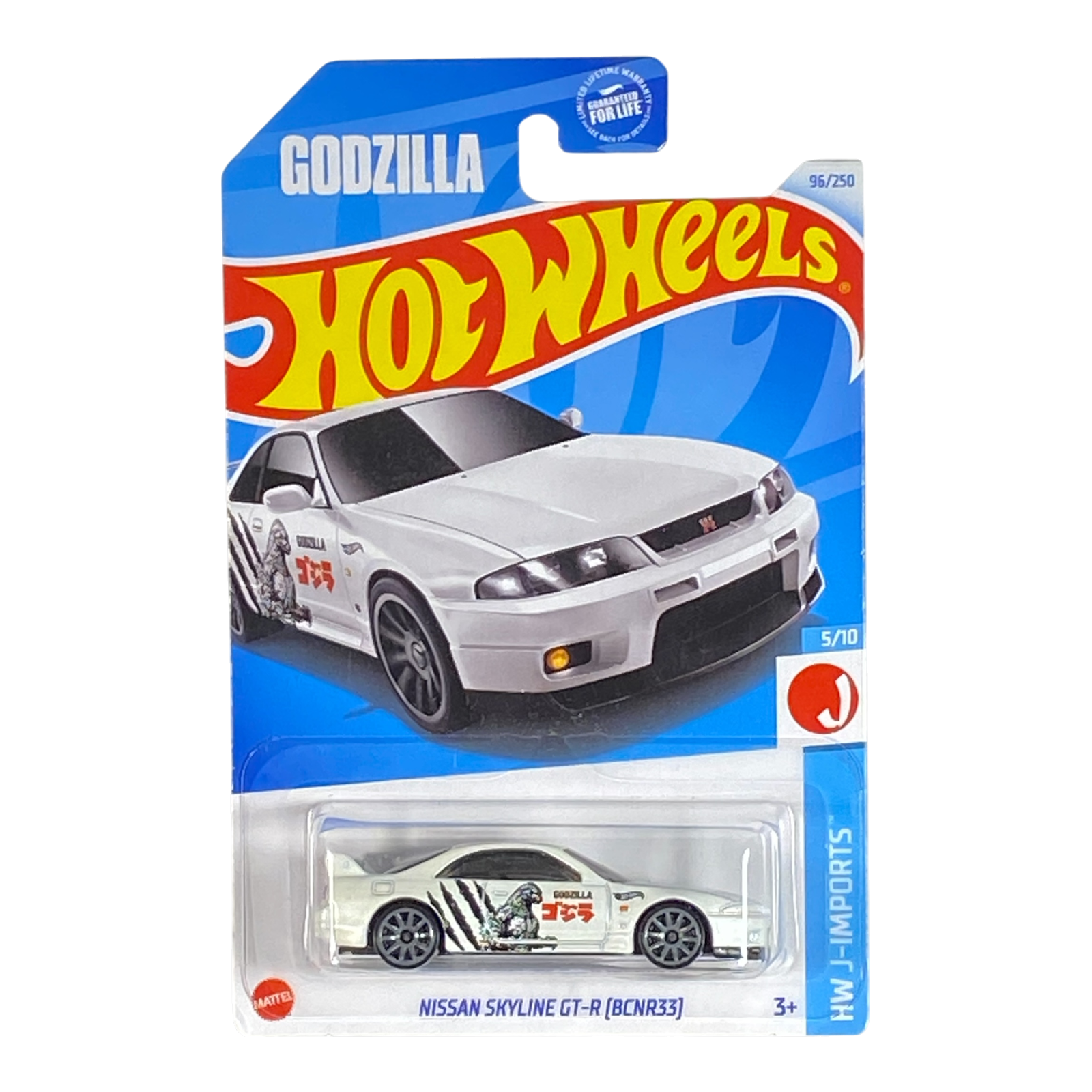 Hot Wheels Nissan Skyline GT-R R32 | J-Imports Series 5/10 Main image
