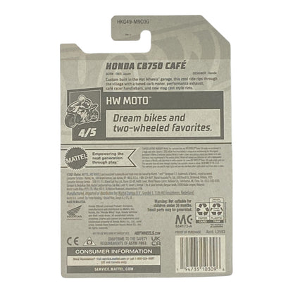 Hot Wheels Honda CB750 Cafe - HW Motto Series 4/5