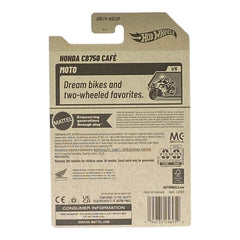 Hot Wheels Honda CB750 Cafe - Motto Series 1/5