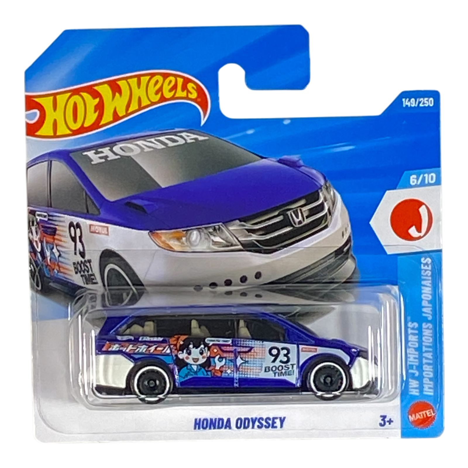 Hot Wheels Honda Odyssey | J-Imports Series 6/10 Main image