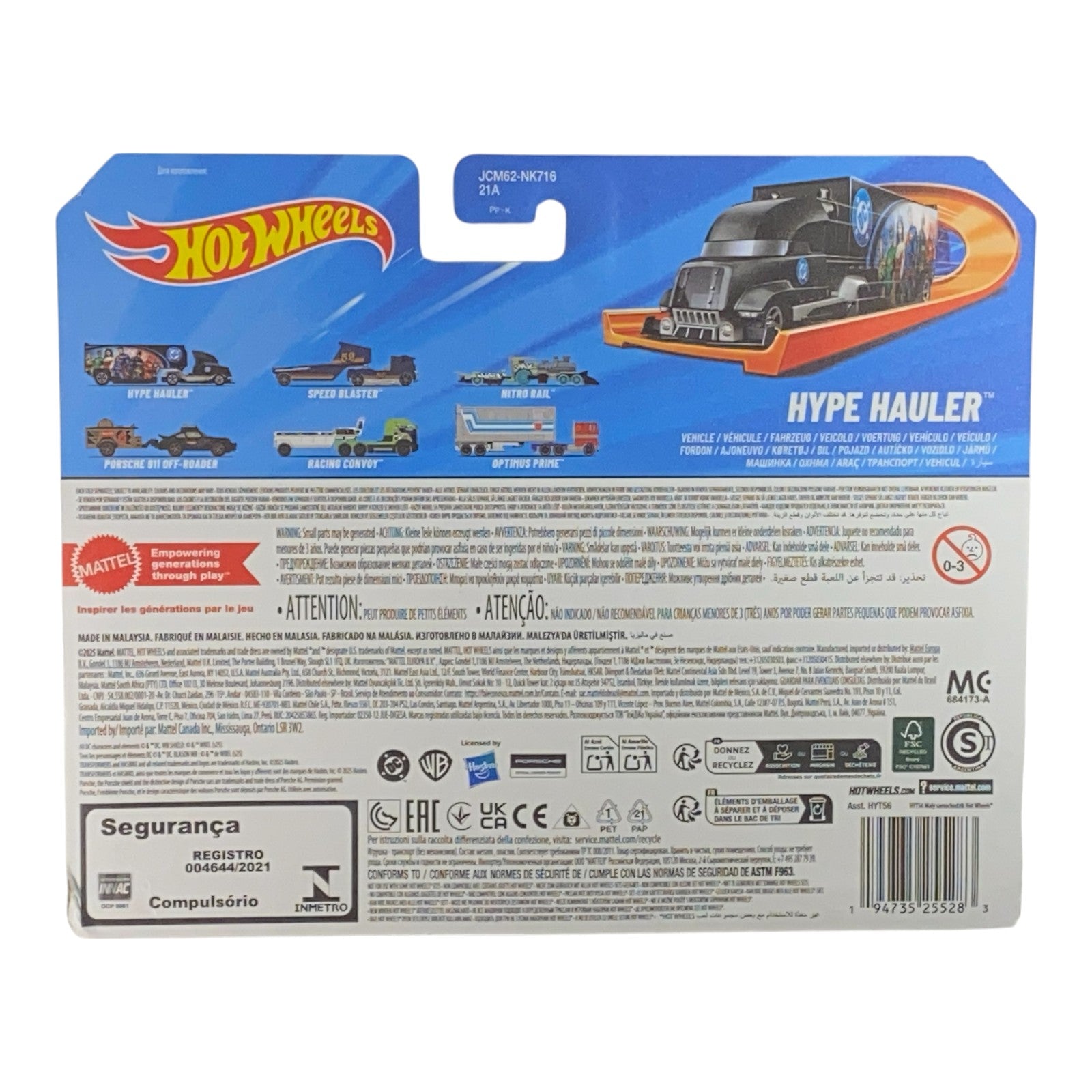 Hot Wheels Hype Hauler - DC Justice League - Track Fleet Series - Collectors World Toys