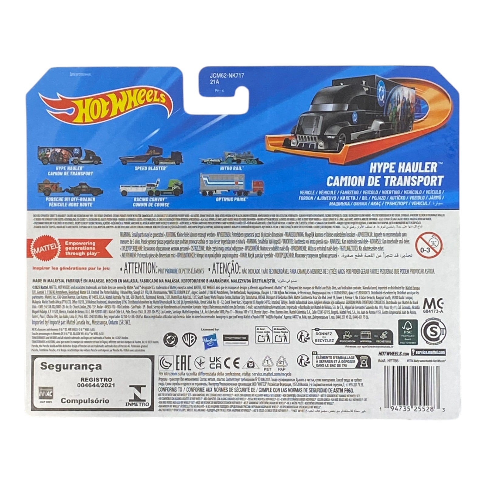 Hot Wheels Hype Hauler - DC Justice League - Track Fleet Series
