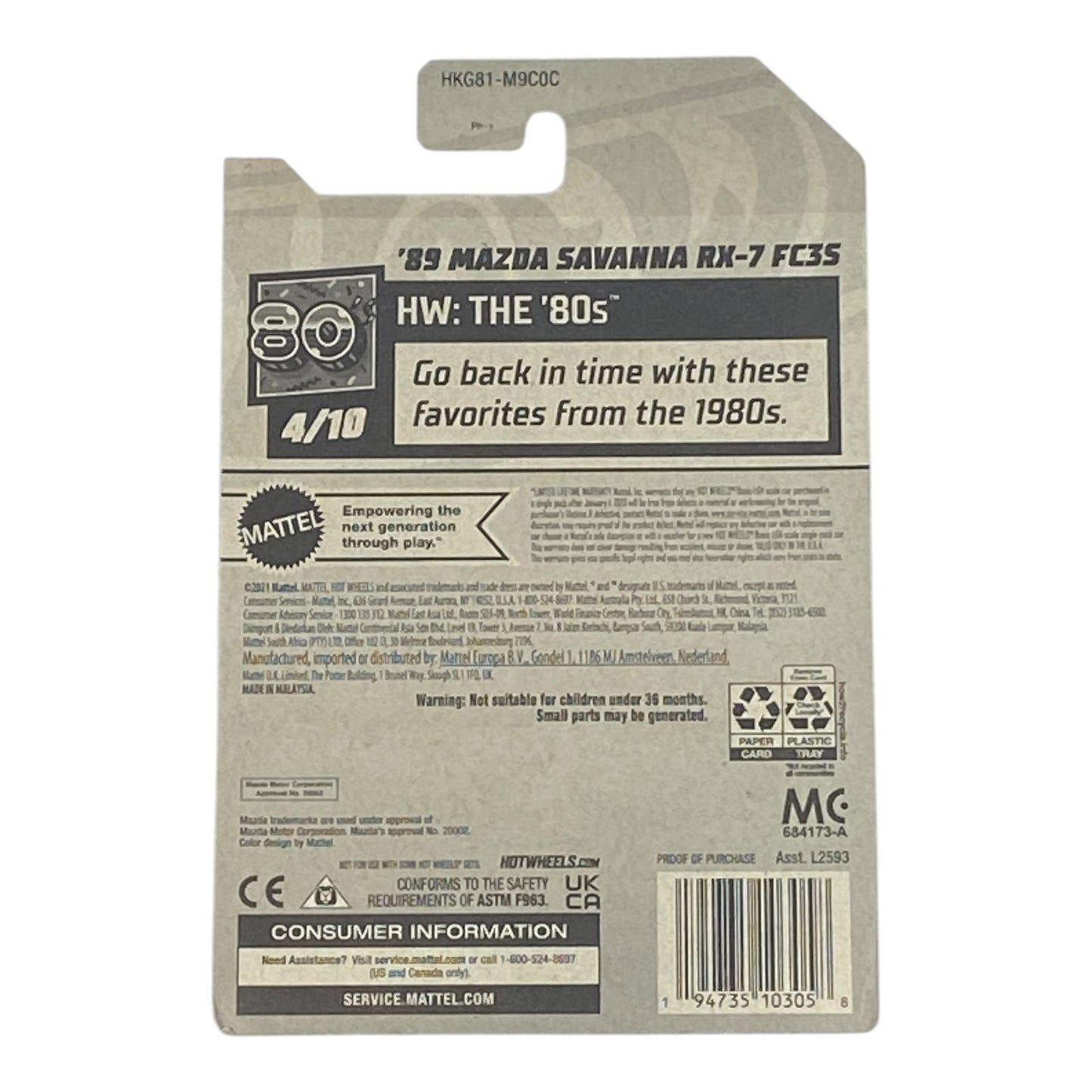 Hot Wheels '89 Mazda Savanna RX-7 FC35 - HW: The '80s Series 4/10