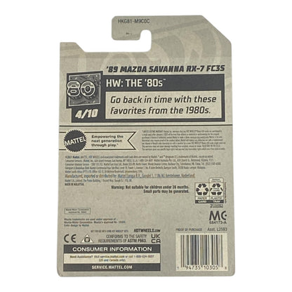 Hot Wheels '89 Mazda Savanna RX-7 FC35 - HW: The '80s Series 4/10