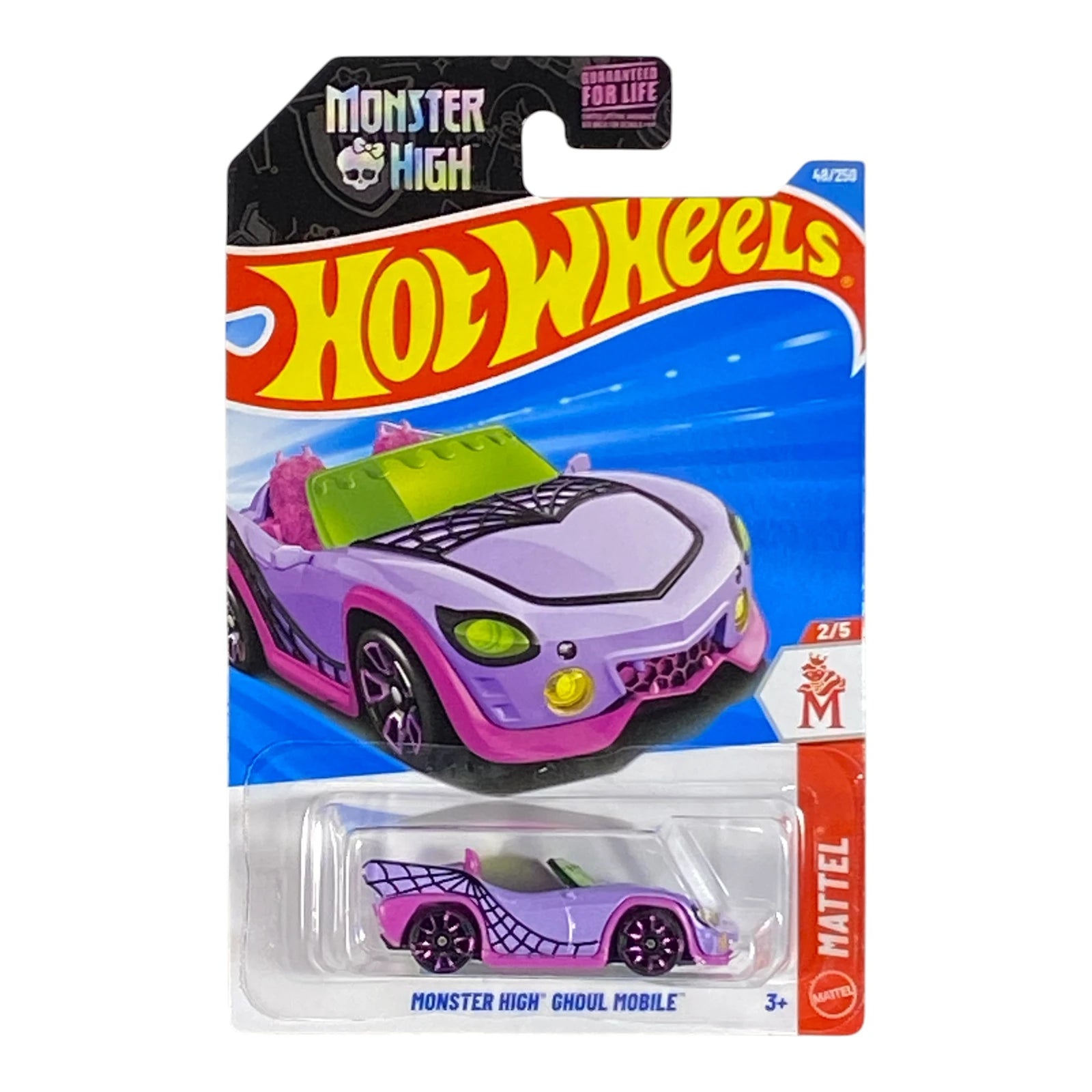 Hot Wheels Monster High Ghoul Mobile - Mattel Series 2/5 Main image