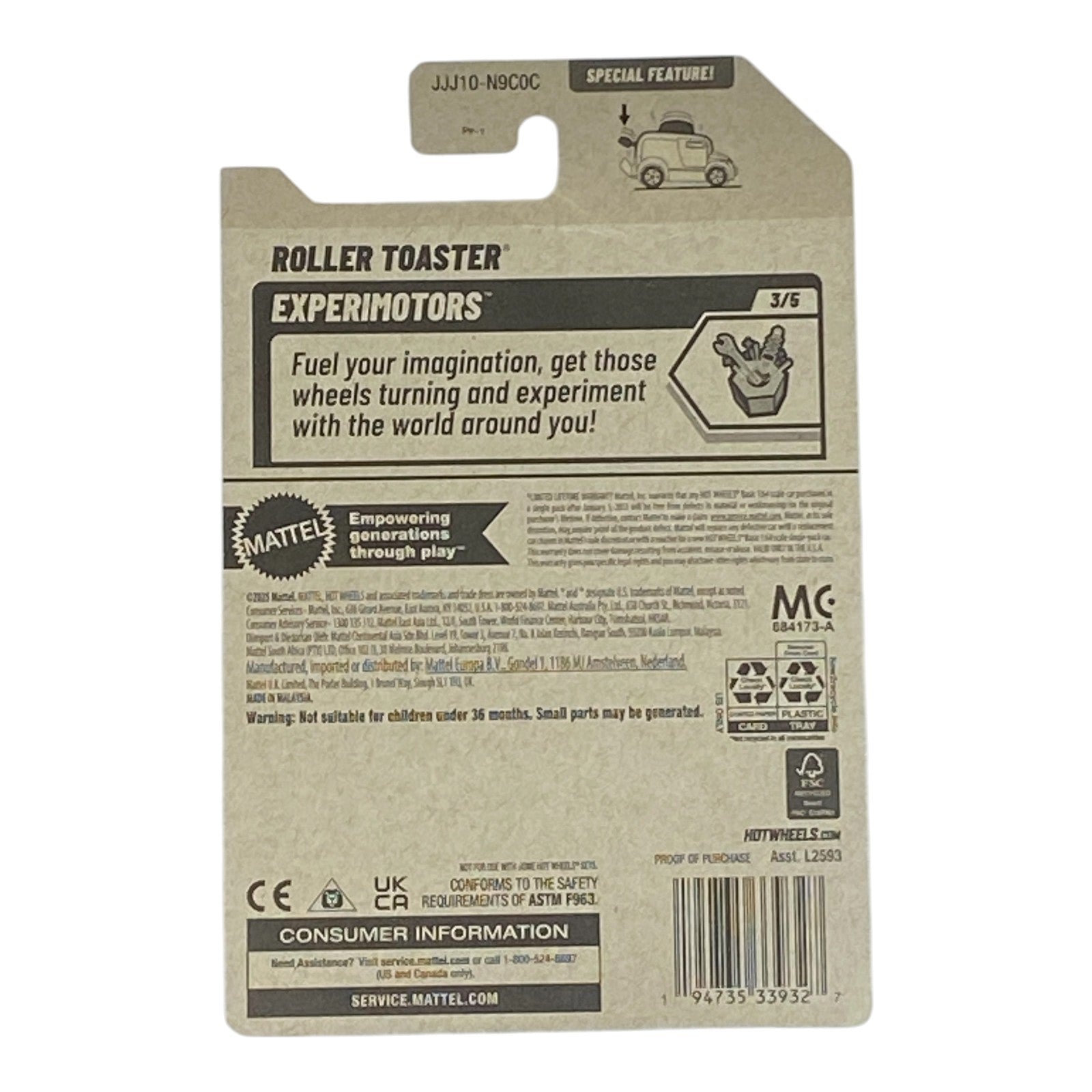 Hot Wheels Roller Toaster - Experimotors Series 3/5