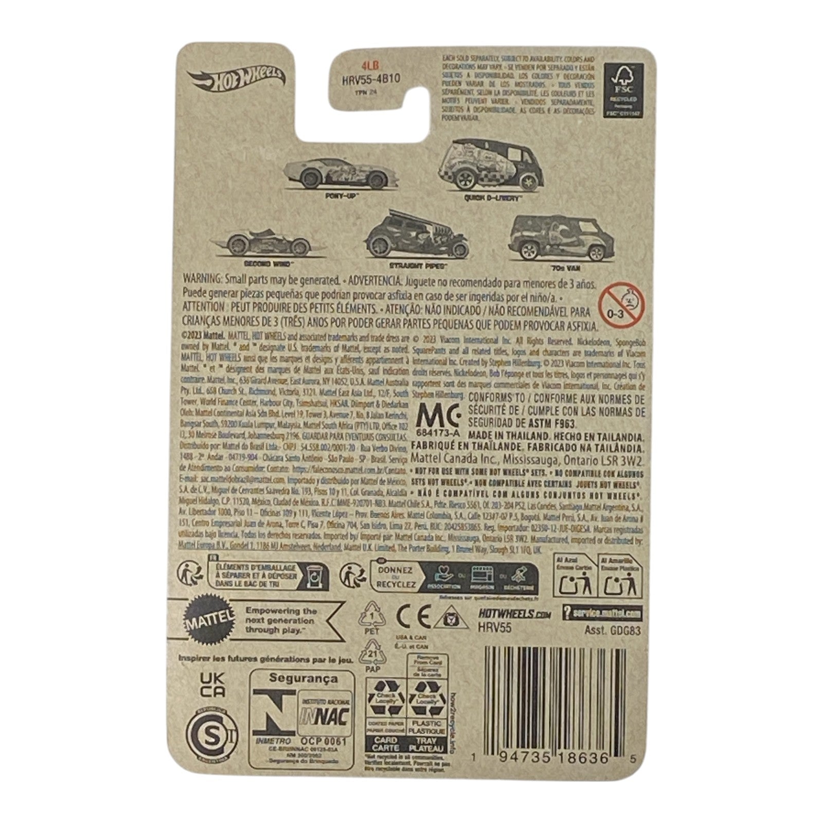 Hot Wheels Second Wind - SpongeBob SquarePants 25'th Anniversary Series 4/5 - Collectors World Toys