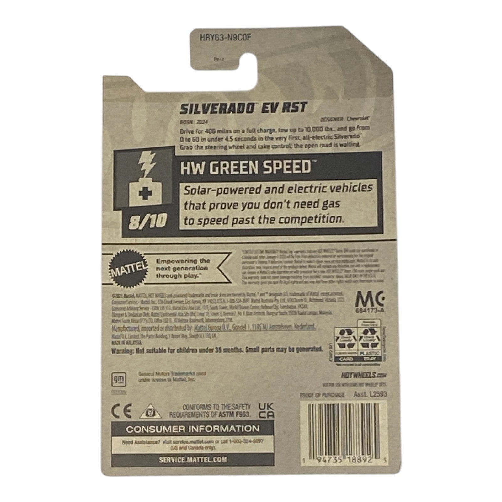 Hot Wheels Silverado EV RST - HW Green Speed Series 8/10