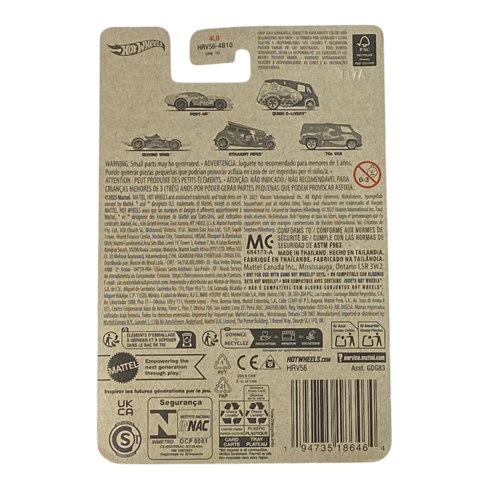 Hot Wheels Straight Pipes - SpongeBob SquarePants 25'th Anniversary Series 5/5 - Collectors World Toys