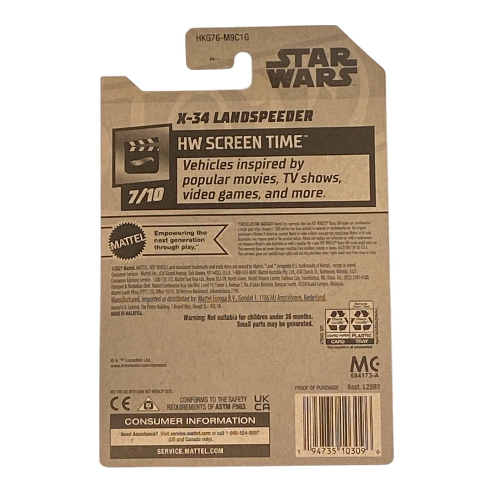 Hot Wheels X-34 Landspeeder - HW Screen Time Series 7/10